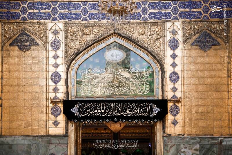 عکس/ حال و هوای نجف در روز شهادت امام صادق(ع)
