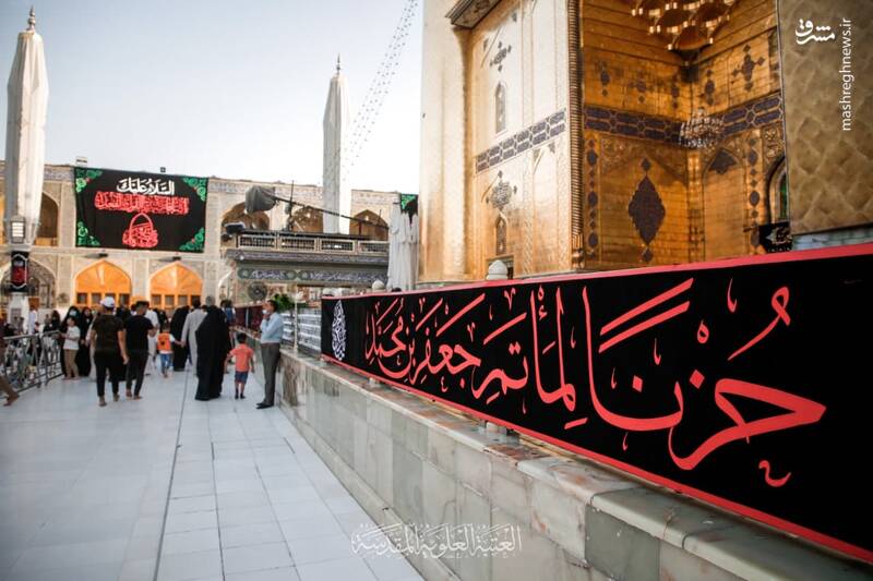 عکس/ حال و هوای نجف در روز شهادت امام صادق(ع)
