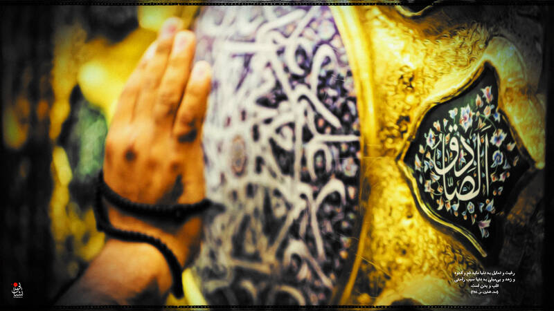 طرح/ شهادت امام صادق(ع)