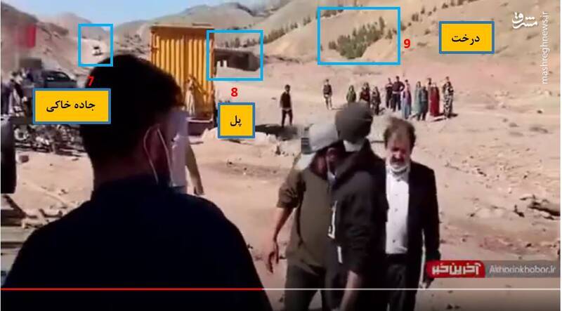 گاف عجیب ماهوارههای جاسوسی اسرائیل در مورد سایت هستهای سنجریان +عکس