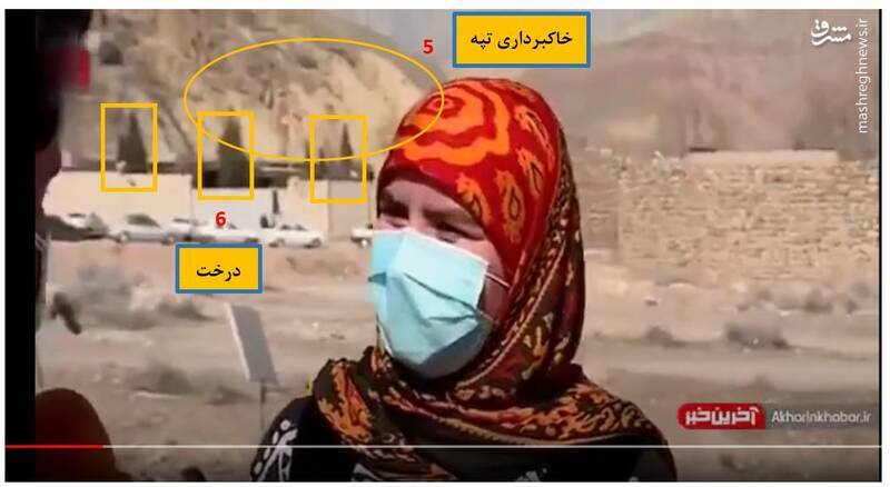 گاف عجیب ماهوارههای جاسوسی اسرائیل در مورد سایت هستهای سنجریان +عکس