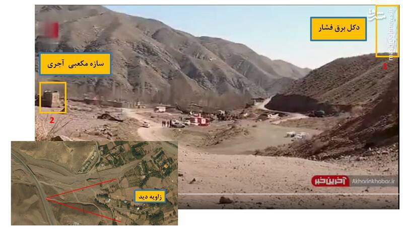 گاف عجیب ماهوارههای جاسوسی اسرائیل در مورد سایت هستهای سنجریان +عکس