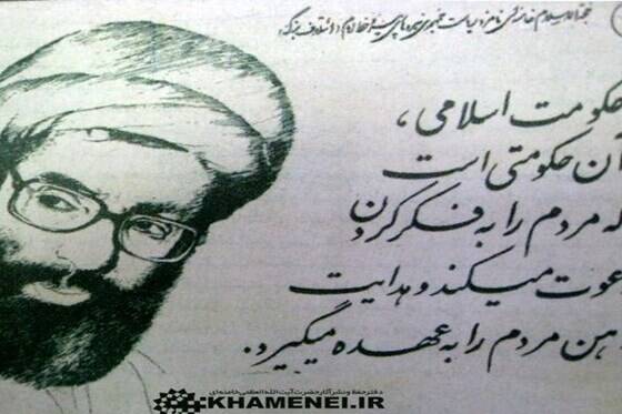 عقل،مشكلات،انتخاباتي،انسان،عقال،زندگي،نفس،تفكر،جامعه،دعوتي،ت ...