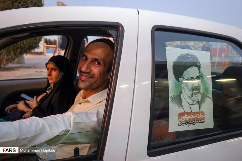  حضور خانوادگی در کارناوال خودروئی حامیان سیدابراهیم رئیسی