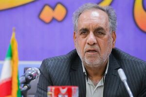 نتایج رسمی انتخابات شورای شهر اصفهان اعلام شد