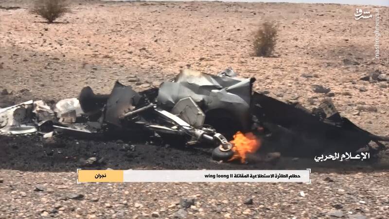 یار کمکی امریکا به عربستان نیز در جبهه استان مارب سرنگون شد/ پهپاد «اسکن ایگل» هفتمین شکار پدافند هوایی یمن در سال ۲۰۲۱ میلادی +فیلم و تصاویر