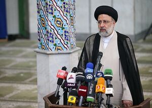 رئیسی