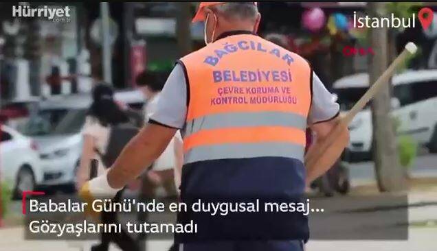 فیلم/ سوپرایز یک پدر رفتهگر