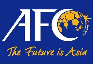 AFC خواستار معرفی ورزشگاه‌ برای مسابقات انتخابی جام جهانی