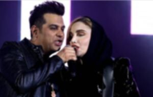 حمید عسکری نگین پارسا - محو