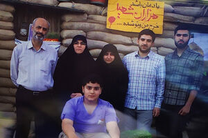 مدافعحرمی که خیلی ازدواجی بود! + عکس شهید مدافع حرم محمدرضا دهقان امیری - کراپشده