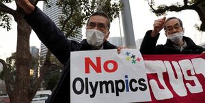 شکایت چند شهروند ژاپنی برای توقف المپیک