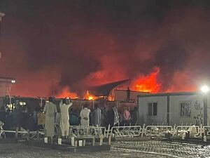 آتش سوزی در بیمارستان امام حسین (ع) ذی قار عراق با ۴۰ کشته و ۵۲ مصدوم