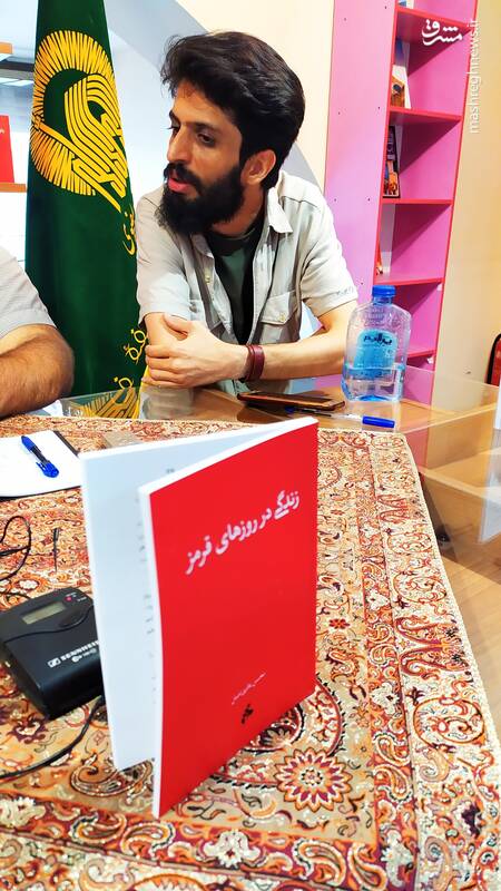 «زندگی در روزهای قرمز» مثل یک تکه کاکائو است / حس و حال بیآبی خوزستان را فقط ادبیات میتواند منتقل کند