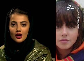 كيفري،برخورد،هژبري