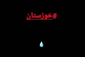 اشتباه،اونهايي