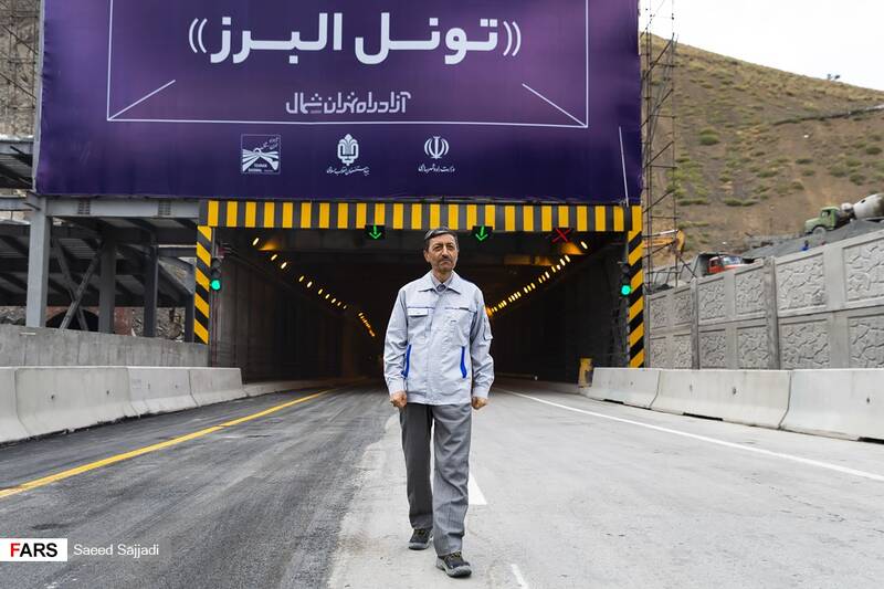 بازدید مهندس سیدپرویز فتاح رئیس بنیاد مستضعفان انقلاب اسلامی از بخش شرقی تونل البرز