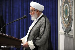 متن حکم رهبر انقلاب در تنفیذ «سید ابراهیم رئیسی» قرائت شد