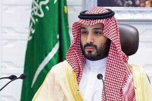 عفو بینالملل: هر گونه توهم اصلاح در عربستان، صرفا تبلیغاتی است عفو بینالملل: هر گونه توهم اصلاح در عربستان سعودی، صرفا تبلیغاتی است - کراپشده