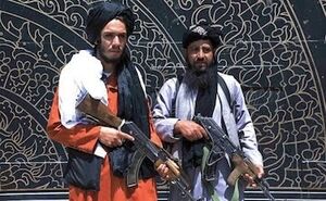 اعلام عفو عمومی طالبان برای مقامات دولتی