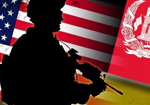 پیام فرار آمریکا از افغانستان چیه؟