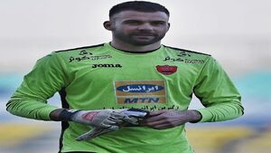 زمان بازگشت دروازه بان کروات پرسپولیس مشخص شد