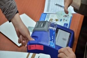 آمریکا، عربستان و امارات در انتخابات عراق مداخله می کنند