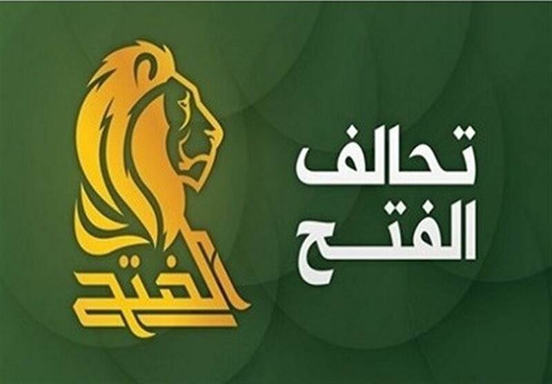 ائتلاف الفتح: شکست آمریکا در عراق حتمی است