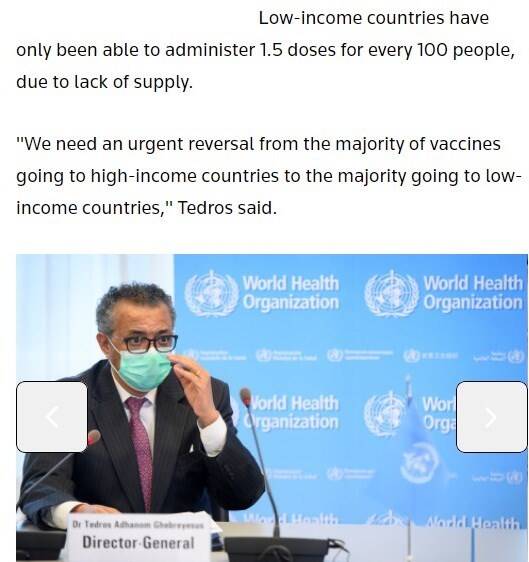 هیاهو برای هیچ؛ سهم یک درصدی جهان از "واکسن آمریکایی!"/ ممانعت آمریکا از صادرات واکسن به شرکای خود! + مستندات