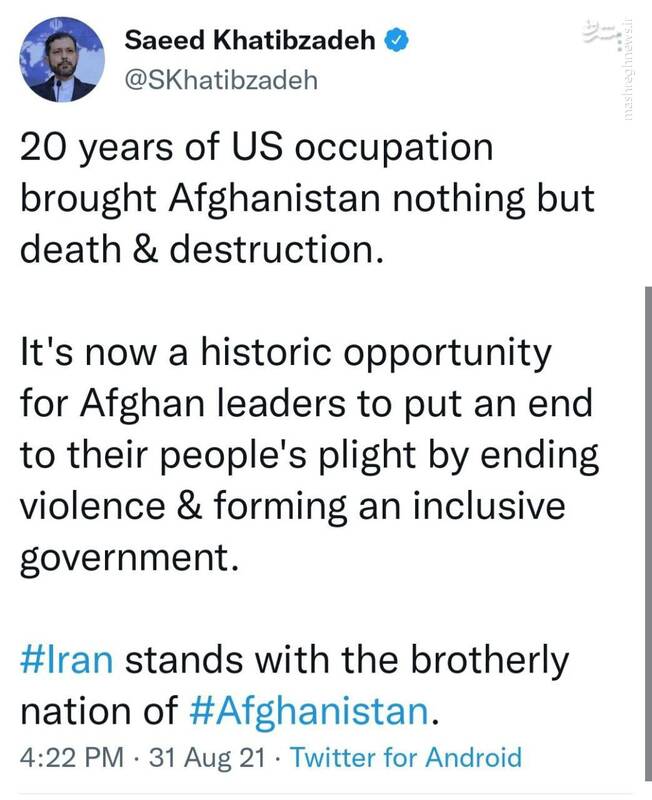 خطیب‌زاده: ایران در کنار کشور برادر، افغانستان، می‌ایستد