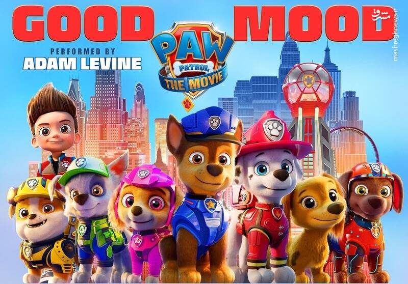 خطتولید اسباببازی در «خدمت سگهای نگهبان»