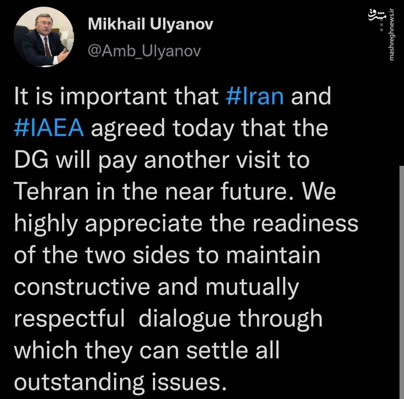 موضع روسیه در رابطه با توافق ایران و آژانس