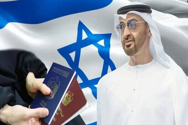 امارات،صهيونيستي،رژيم،اطلاعات،شركت،اكسپو،الجزيره،توافق،مذكور