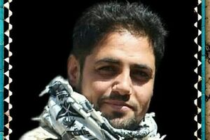 شناسایی پیکر شهید یک دهه شصتی بعد از ۵ سال +عکس شناسایی پیکر شهید یک دهه شصتی بعد از 5 سال - کراپشده