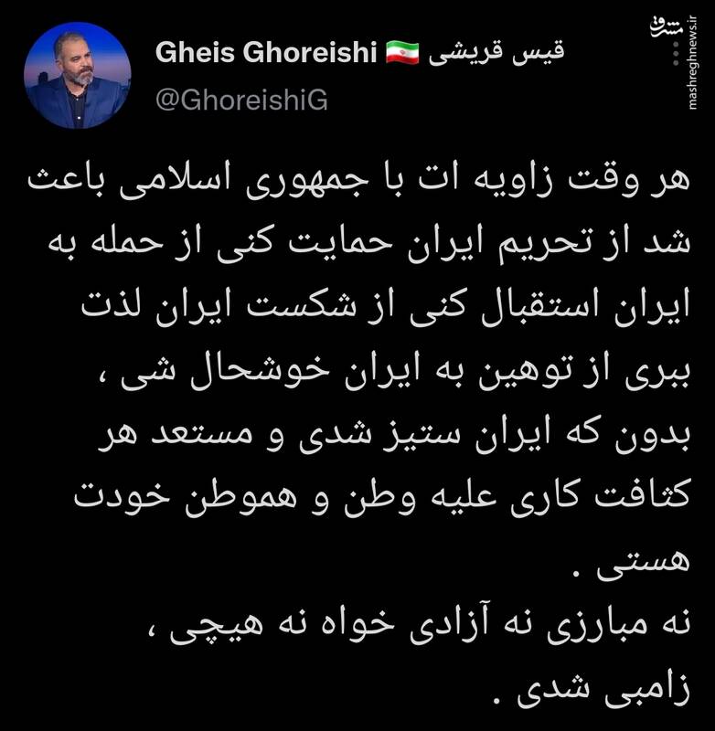 به این آدم میگن زامبی!