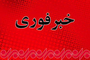 تیراندازی مرگبار در تگزاس آمریکا/ چندین نفر کشته شدند