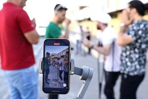 شاخ های اینستاگرام خودشان را در «مرا ببین» ببینند+ تصاویر - کراپشده