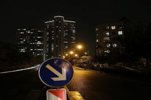 سفر به ۱۵۰ شهر قرمز و نارنجی جریمه دارد! منع تردد شبانه تردد نمایه محدودیت تردد