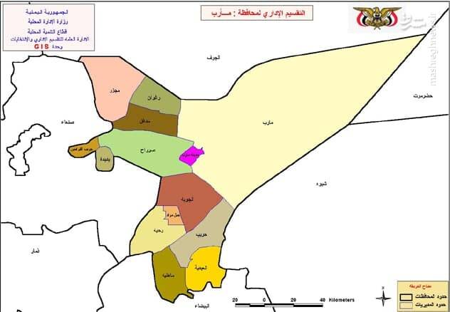 اهمیت دستیابی انصارالله به منابع نفتی مارب / با سقوط مارب، بیابان‌های شرقی سهم عربستان از جنگ یمن خواهد بود +تصاویر و نقشه