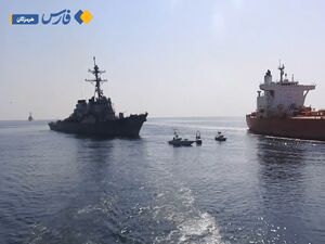 سیلی اقتدار