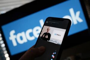 چرا فیس‌بوک به دنبال فاصله گرفتن از گذشته خود است؟