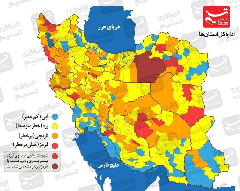 پاسخگویی وزیر کشور به نمایندگان درباره چگونگی انتخاب استانداران 6