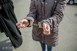 دستگیری زن