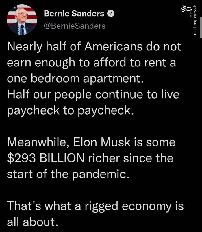 سندرز: نیمی از آمریکایی‌ها درآمدی برای اجاره آپارتمان یکخوابه ندارند