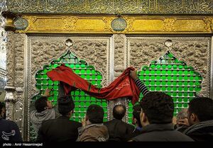 امام عسکری