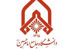 جشنواره شهید مطهری در دانشگاه جامع امام حسین برگزار شد - کراپ‌شده