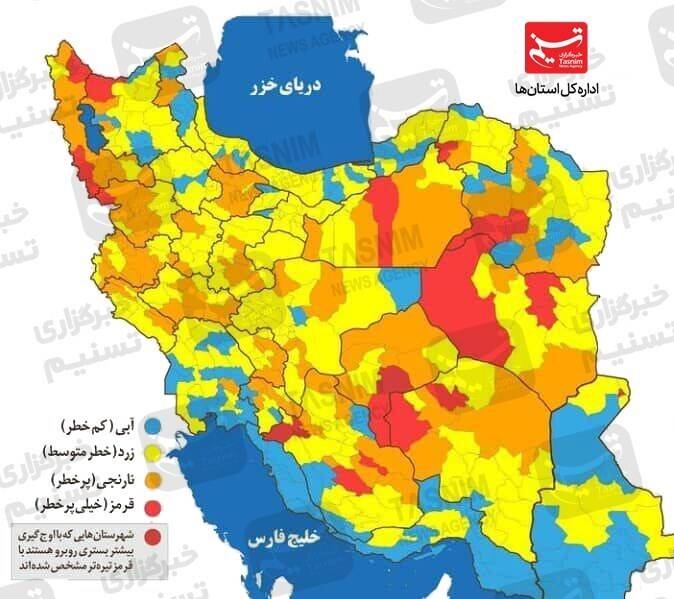  افزایش ۴۳ درصدی نرخ ابتلا در یک روز/ آیا دومینوی صعود بیماری دوباره به‌راه افتاد؟ +نقشه و نمودار