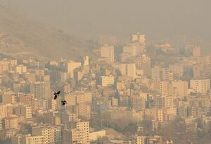 تداوم آلودگی هوا در ۱۶ استان/ وقوع رگبار باران در ۸ استان