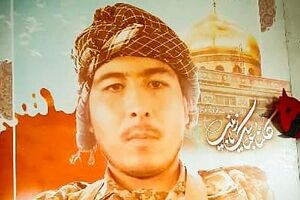 هشت ماه بلاتکلیفی بعد از شهادت «محمدشریف» مدافعحرم فاطمیون، شهید محمدشریف سَروری - کراپشده