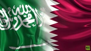 نشست کمیته پیگیری روابط قطر و عربستان در ریاض